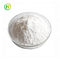 포도당 무수 CAS 번호 99-20-7 굽기를 위한 D Trehalose 설탕