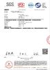 중국 SHANDONG FUYANG BIOTECHNOLOGY CO.,LTD 인증