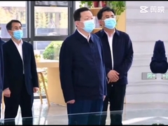 Trehalose sugar in food preservation ogranic food addictives Munufacturer