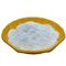 CAS 번호 9005-25-8 옥수수 전분 분말 1422 생성 계란 쟁반