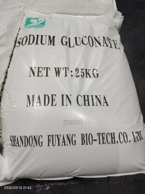 글루콘산나트륨